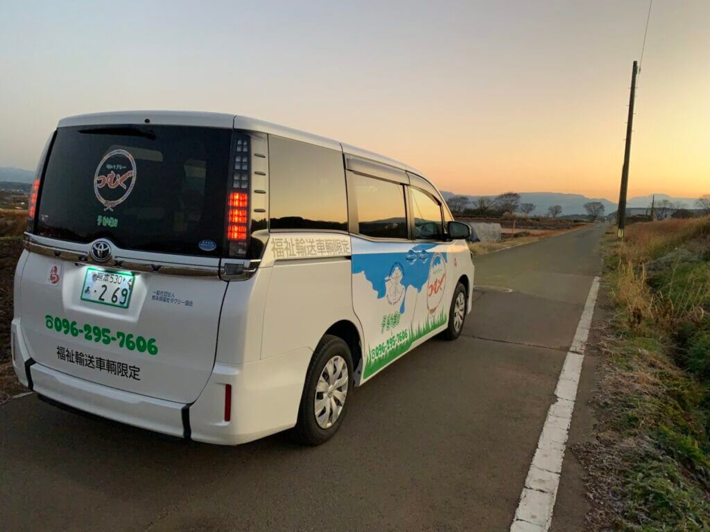 最期の御送迎承りました。
